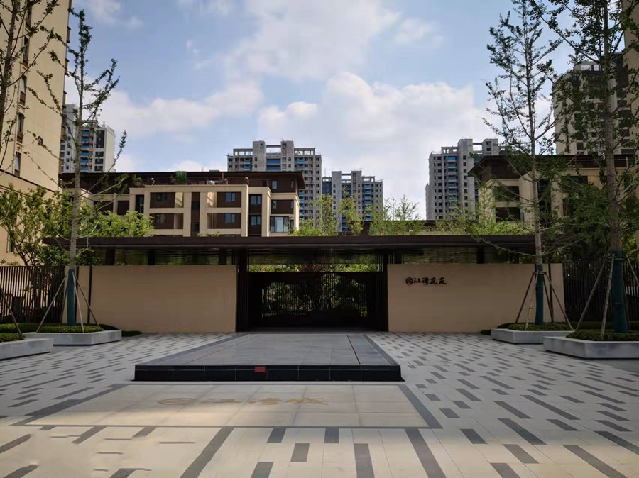 江湾城一期  江湾花苑